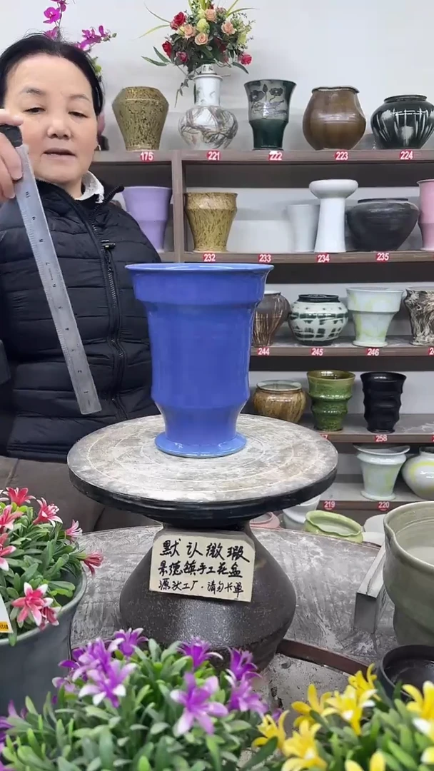 12-23-高20口15瑕-花盆