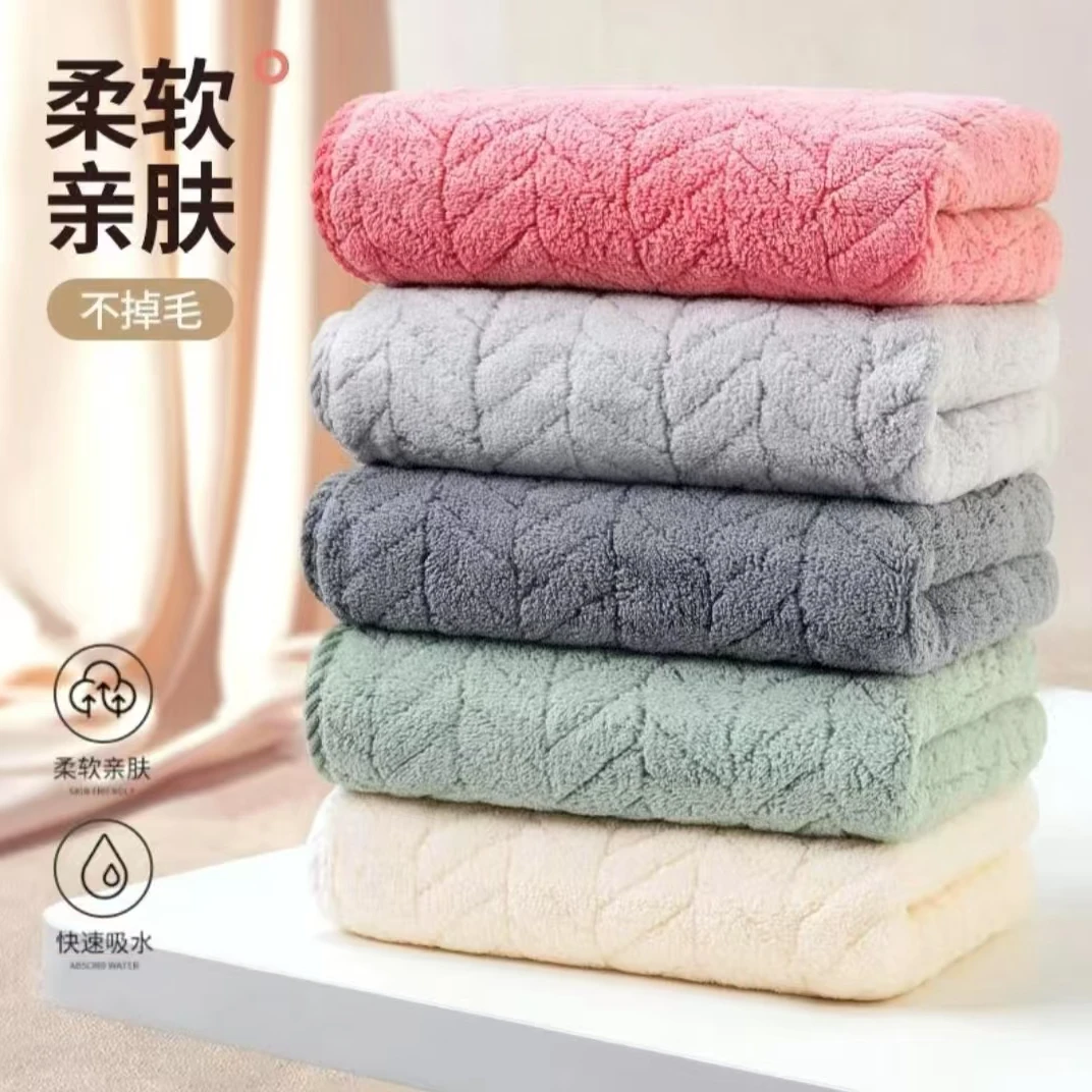 宠粉福利吸水好可重复利用亲肤珊瑚绒毛巾【海总】