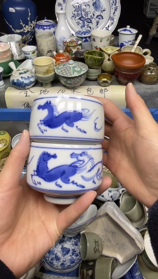 【闪购商品】杯乐乐回流瓷器直播