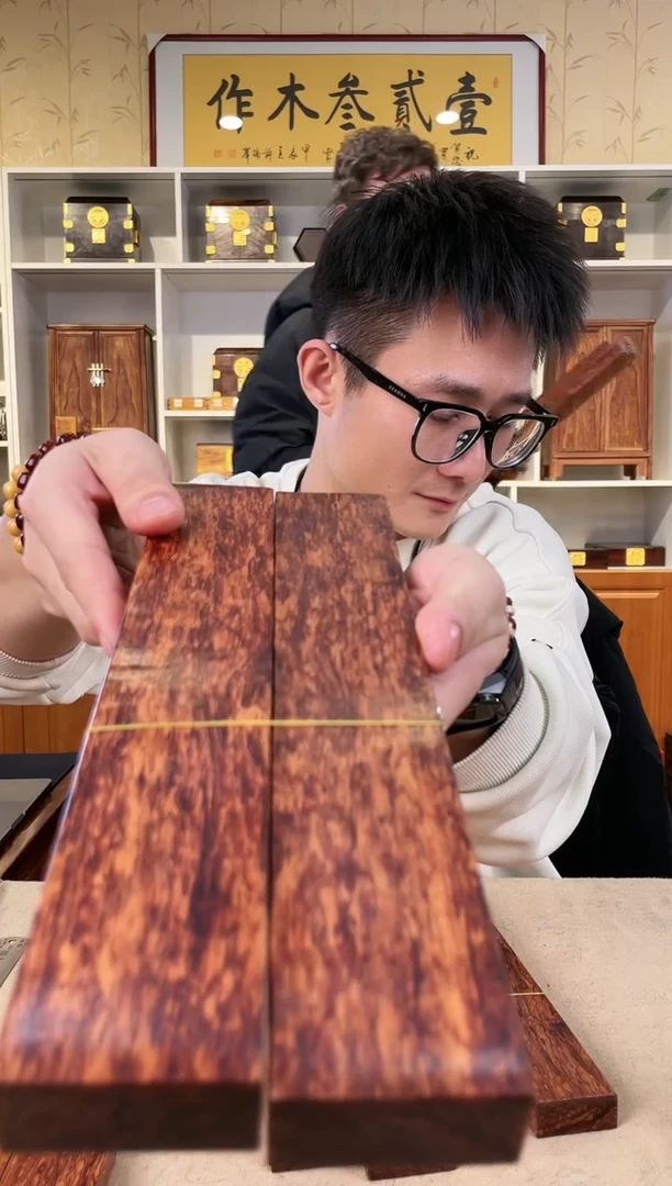 【闪购商品】黄花梨/降香黄檀镇尺一对