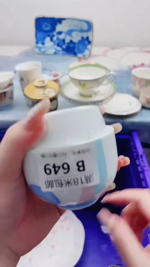 奇*奇B649***************