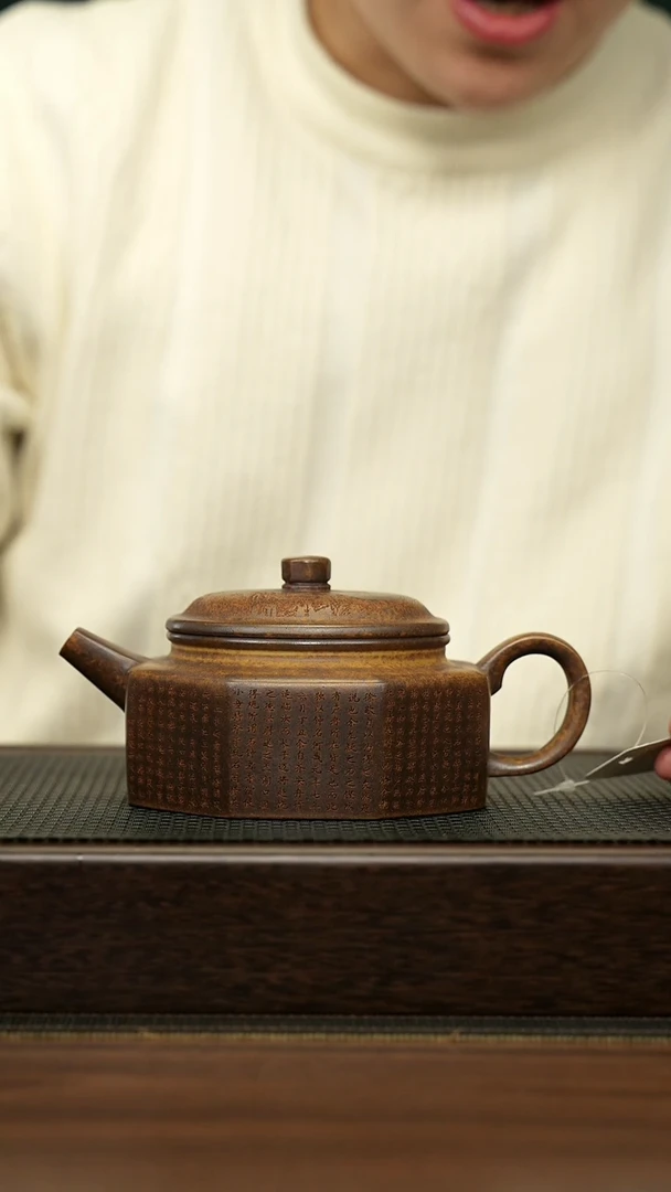 【闪购商品】紫砂茶壶宜兴原矿 手工 紫砂壶容量350CC