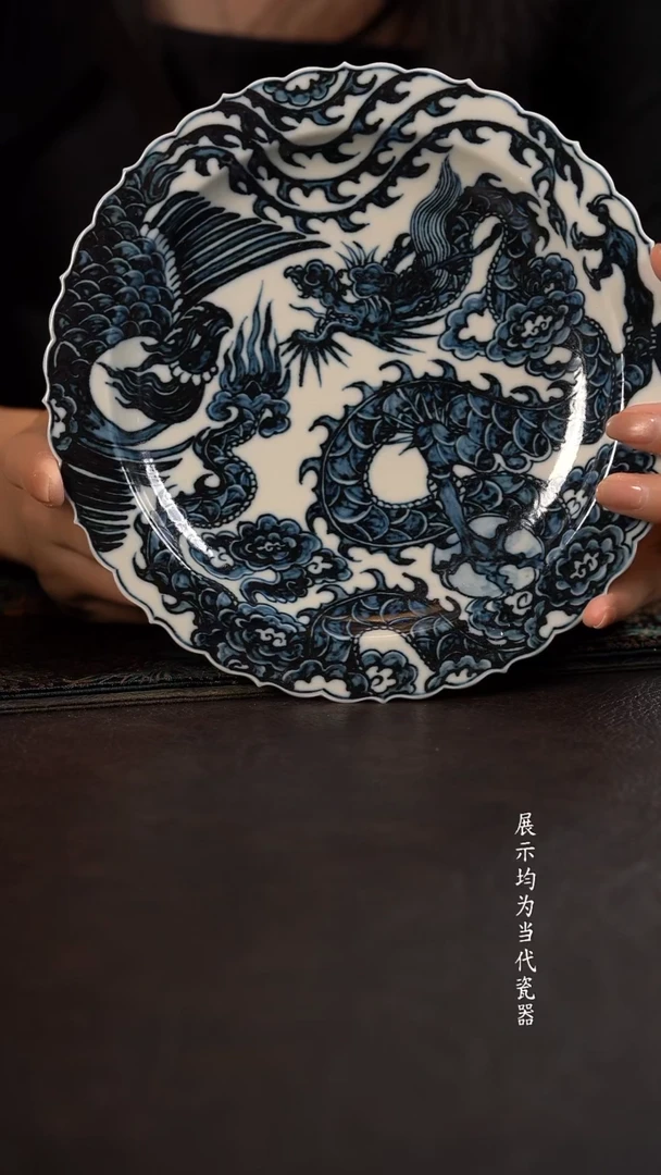微瑕 雲山敬古龙凤呈祥莲瓣壶承