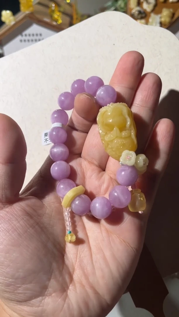 【闪购商品】蜜蜡手链未镶嵌蜜蜡美人鱼手链