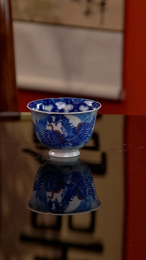 自成堂青花云凤纹花口杯