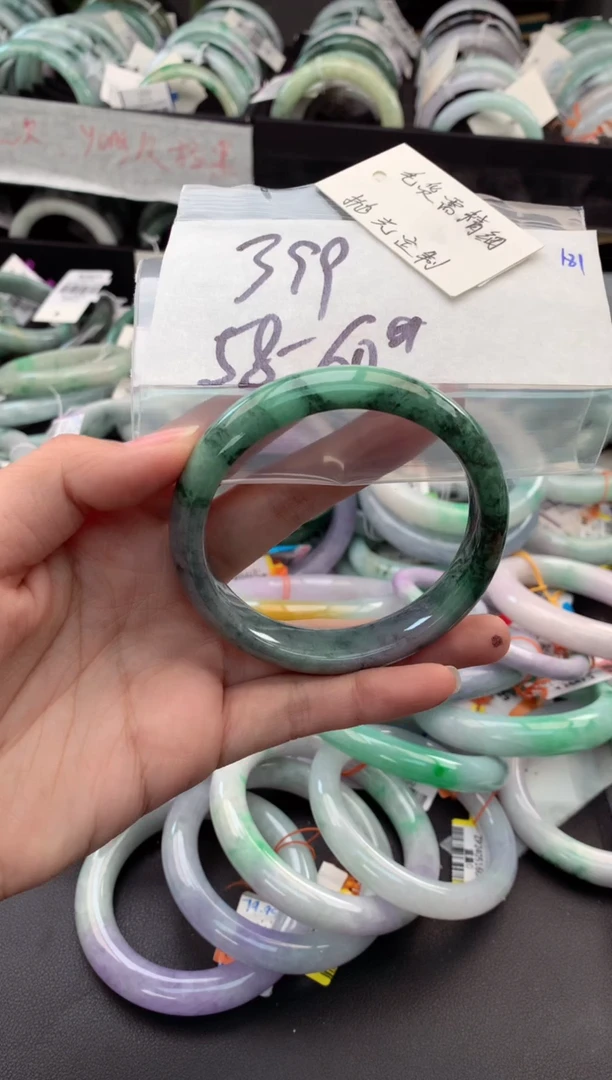 【闪购商品】定制翡翠未镶嵌毛货需精细抛光+多人