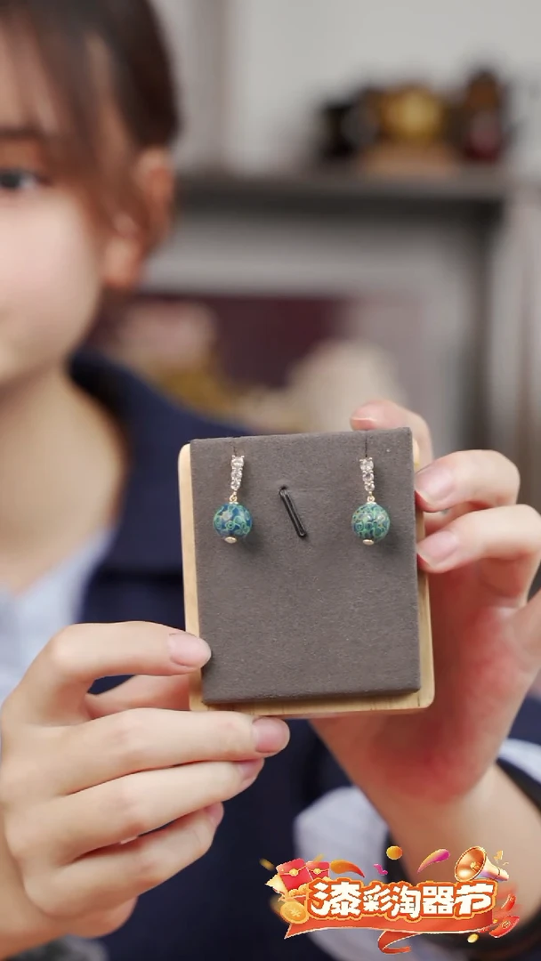 大漆漆珠耳饰 蓝