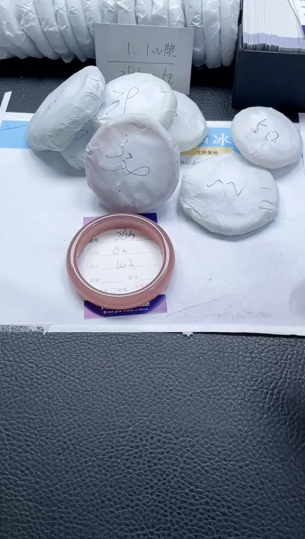 【闪购商品】石英质玉手镯未镶嵌243-64