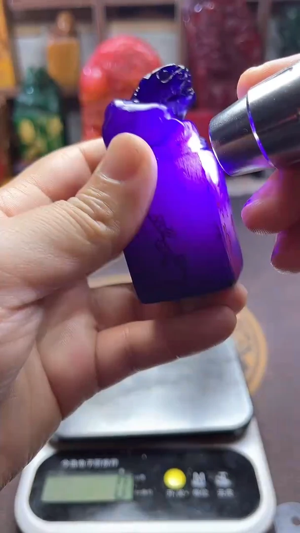 寿山石印石纯天然石料