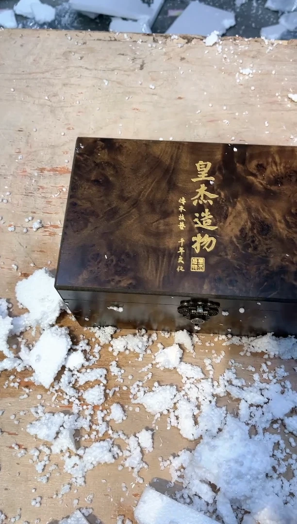 【闪购商品】其他@@@@@@@@@@@@@@@天命