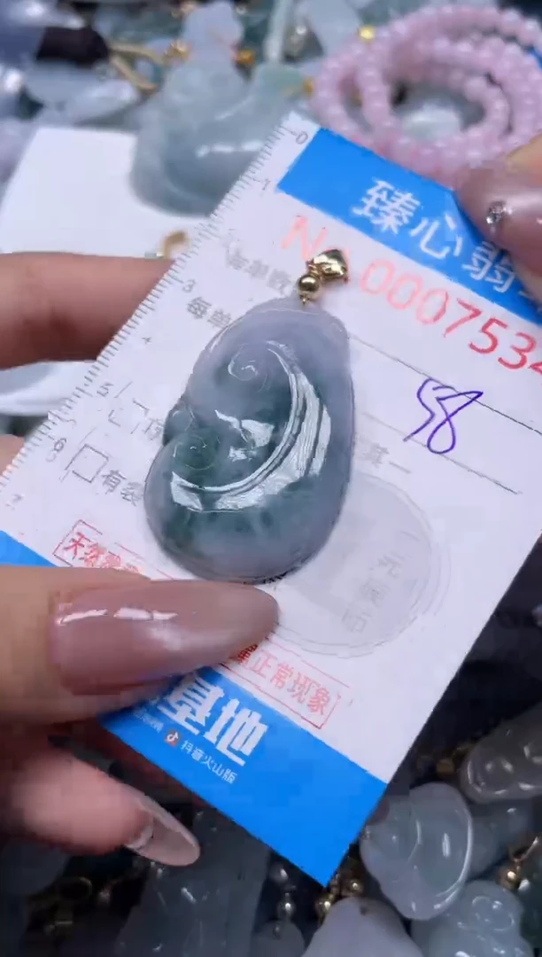 颈饰未镶嵌翡翠7534