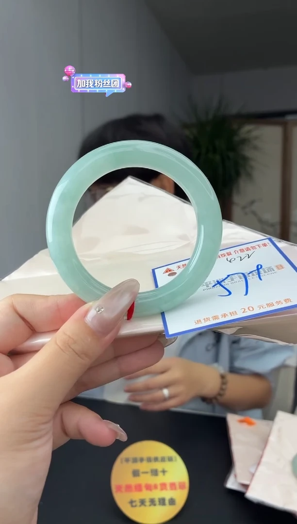 未镶嵌手镯翡翠11111111111