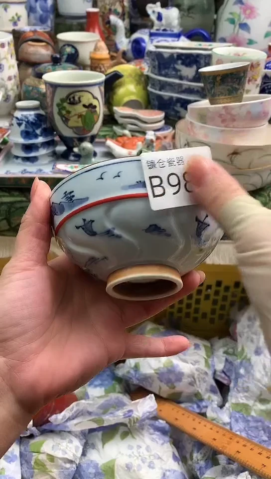 莱*利镰仓物语甄选瓷器B980