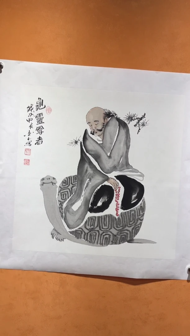 国画刘金玉老师亲笔手绘