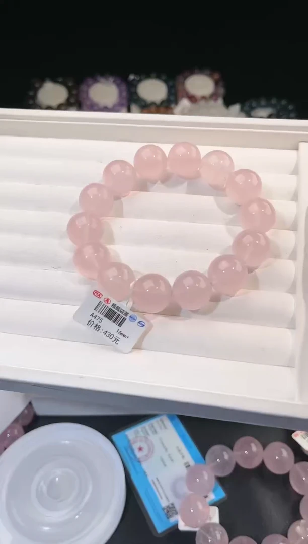 【闪购商品】水晶手链未镶嵌多样性发一粉晶16mm