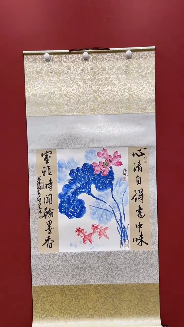 书法合作荷花中堂轴