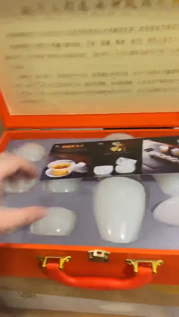 其他【闪购商品】-----