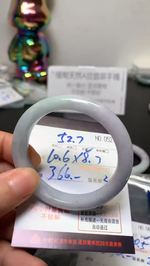 未镶嵌手镯翡翠缅甸天然A货翡翠手镯