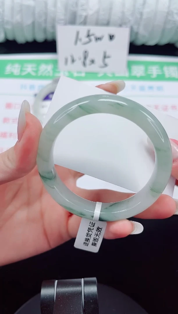未镶嵌手镯石英质玉381-53/54