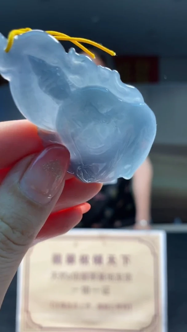 定制翡翠未镶嵌********650