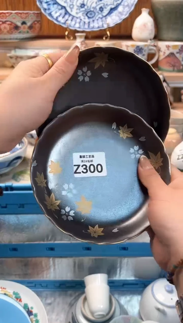 瓷片用****7300Z  杯子 盘子 碗