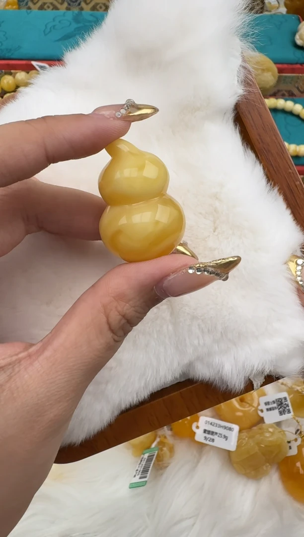 琥珀颈饰未镶嵌XD215