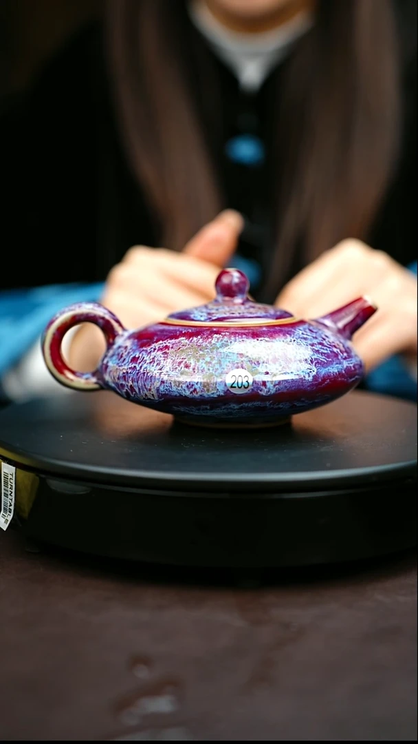 203#原矿钧瓷炉钧釉汉扁壶