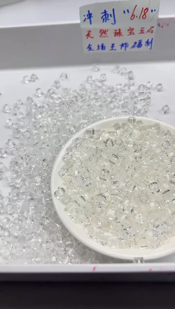 未镶嵌颈饰水晶w2836白水晶小方块6mm*40颗