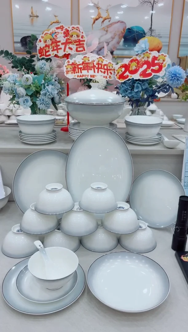 瓷富贵花开四套 礼盒包装