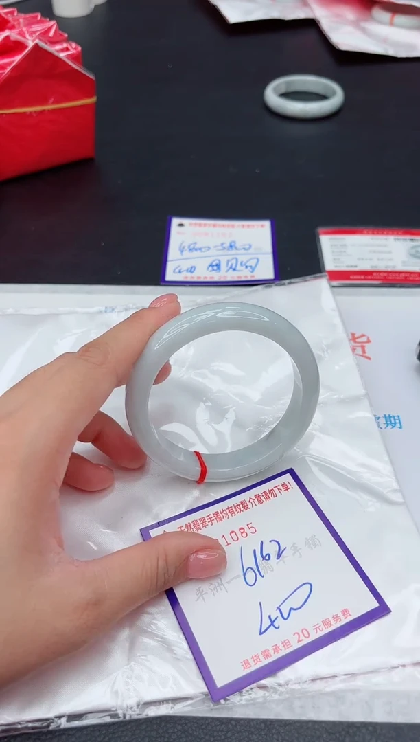 未镶嵌手镯翡翠111111111