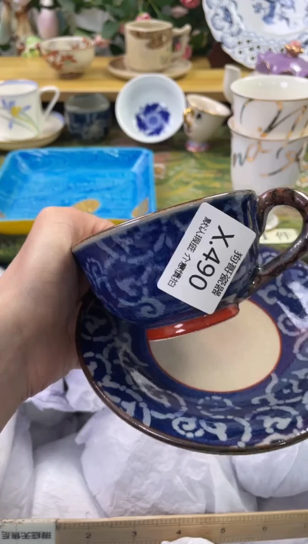 瓷片490闪购库存默认一件默认微瑕慎拍