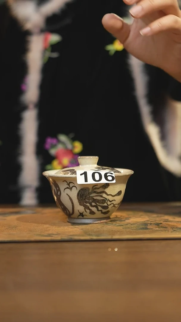 【闪购商品】其他陶瓷茶器盖碗106