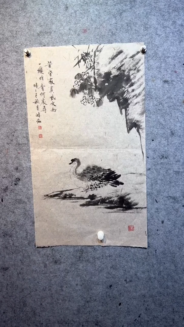 国画闲**致张自学水墨画19