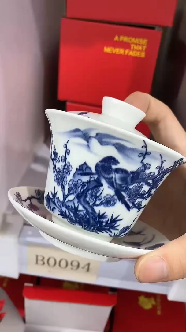 瓷片陶瓷茶器孤品B0094