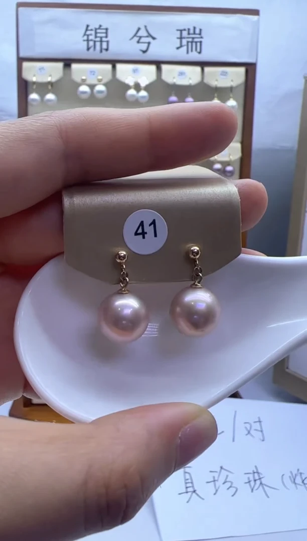 【闪购商品】淡水珍珠耳饰银S925镶嵌41
