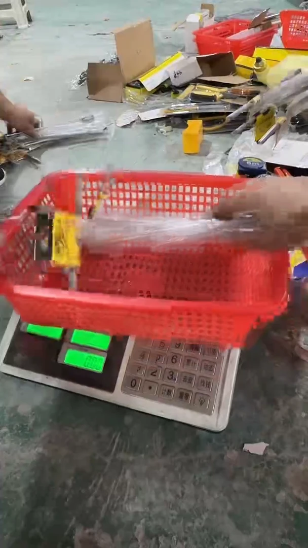 看清下单不退不换347