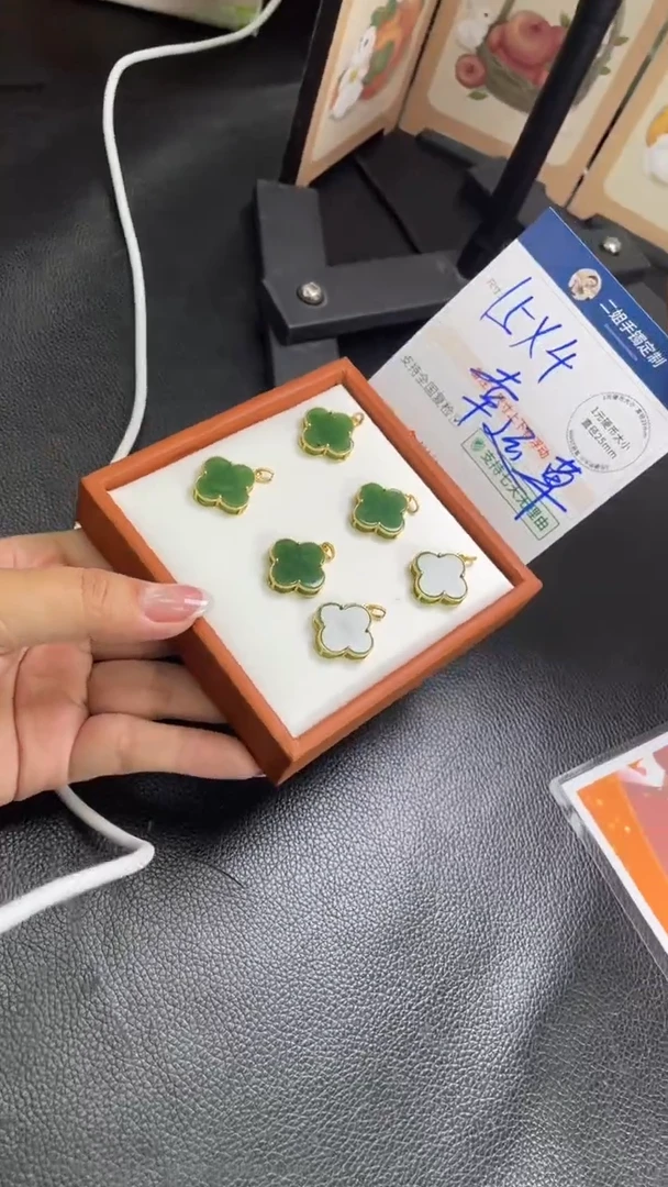 银S925镶嵌和田玉挂件四叶草吊坠多样性发其一CP9配绳