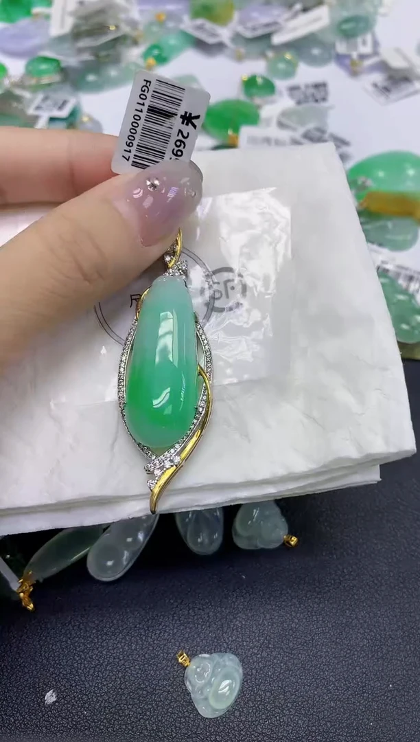 颈饰未镶嵌翡翠天然缅甸翡翠A货百元以上9元证书费自理