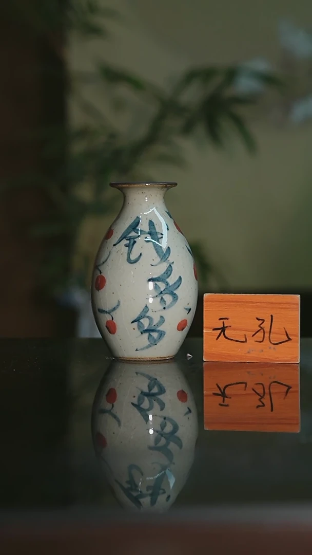 【闪购商品】摆件手绘手工内口高9.5深