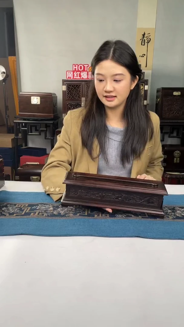 红酸枝木类端景台天**久香盒
