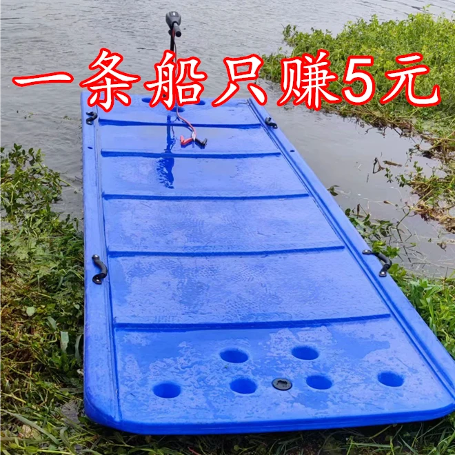 塑料船双层加厚加强冲锋舟钓鱼船牛筋塑料船水产养殖渔船