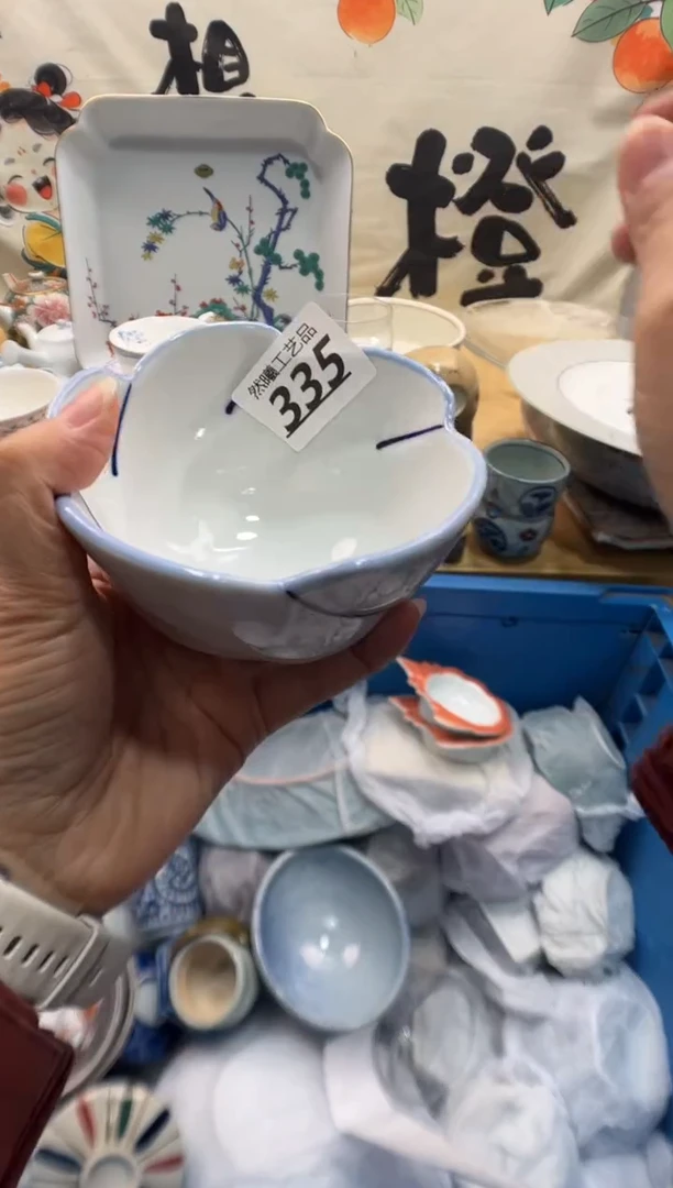 瓷片籹*335