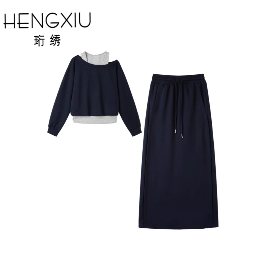珩绣2025年秋季百搭气质两件套韩系宽松假两件卫衣半身裙A20188