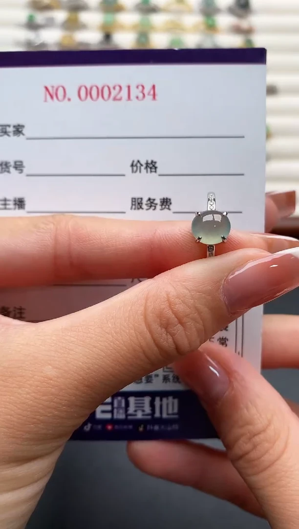 银S925镶嵌戒指翡翠333333+6