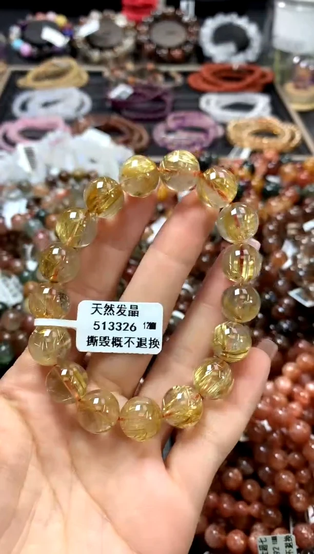 水晶手链未镶嵌12