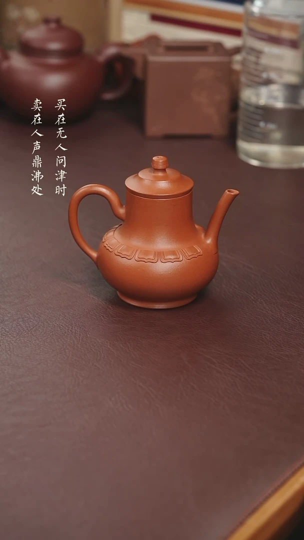 【闪购商品】紫砂茶壶预定陈清法笠帽尾款