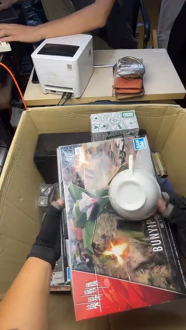 M****J二手商品不退不换