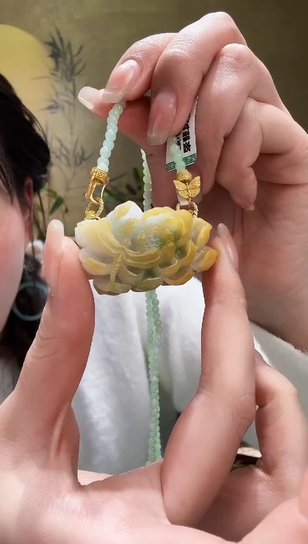 颈饰未镶嵌翡翠吊坠