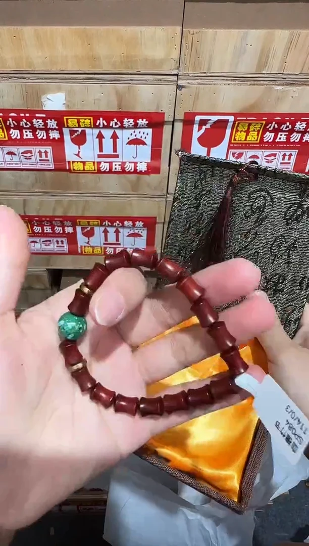 又禧文玩精品手串-无礼盒-@@SP084