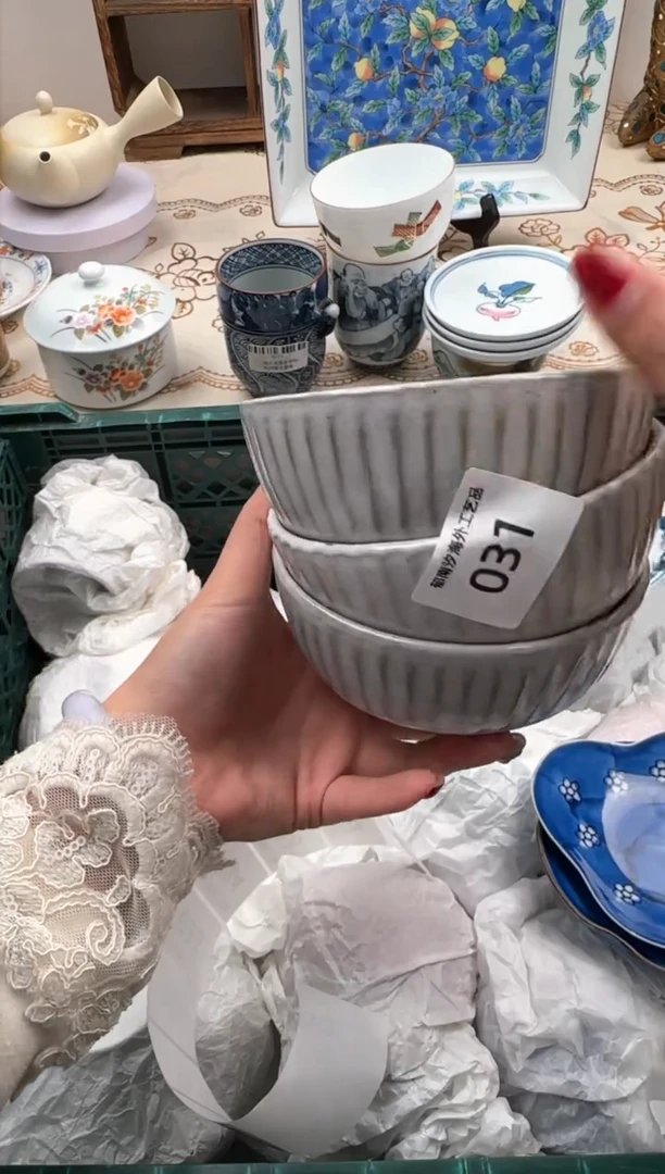 【闪购商品】瓷片Q           031